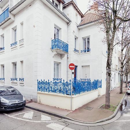 Studio Vichy Patrimoine Mondial Villa Marie Celine Buitenkant foto